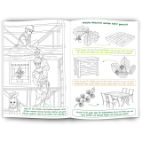Malbuch HOLZ