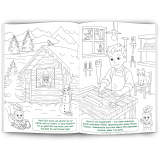 Malbuch HOLZ