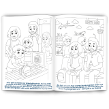 Malbuch FLUGHAFEN - Erklärungen